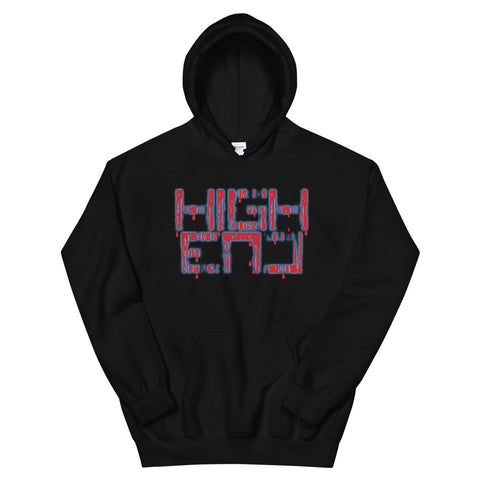 High End - Hoodie - Cyberkillaz